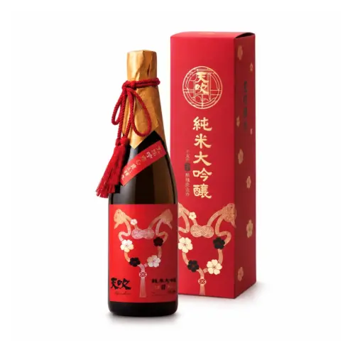 天吹 純米大吟釀 羊年限定 干支酒