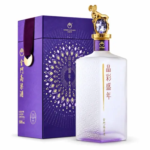 金門酒廠 晶彩盛年 水晶生肖系列 2027羊年 500ML 酒瓶與紫色禮盒
