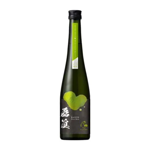 秋保 磊眞 啤酒花